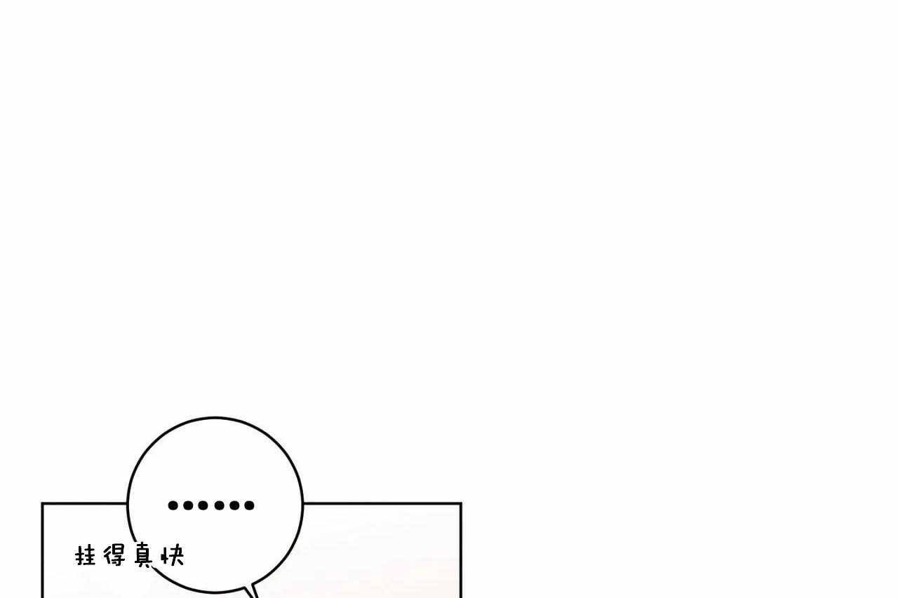 第31话_第三十一话外出偶遇22