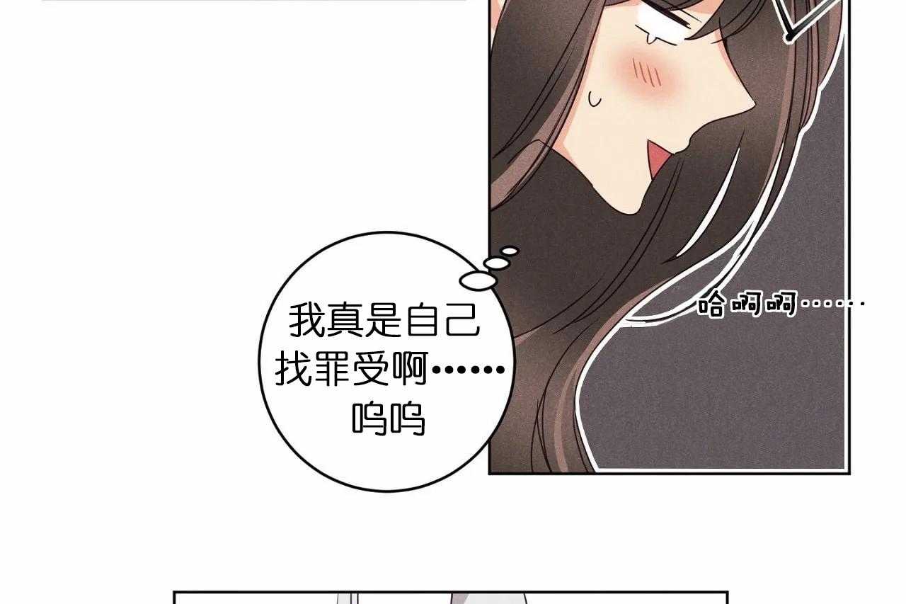第31话_第三十一话外出偶遇24