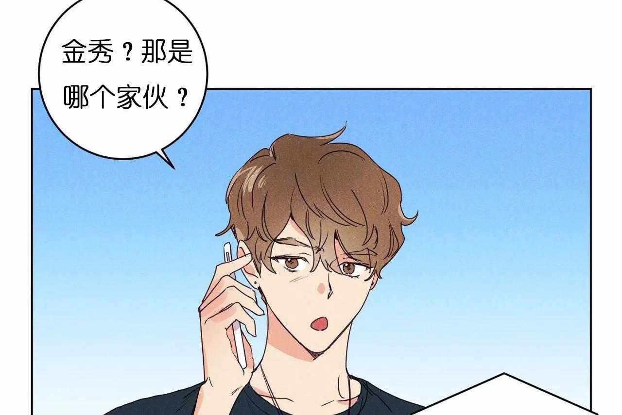 第31话_第三十一话外出偶遇29