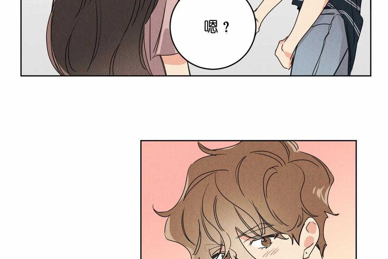 第31话_第三十一话外出偶遇40