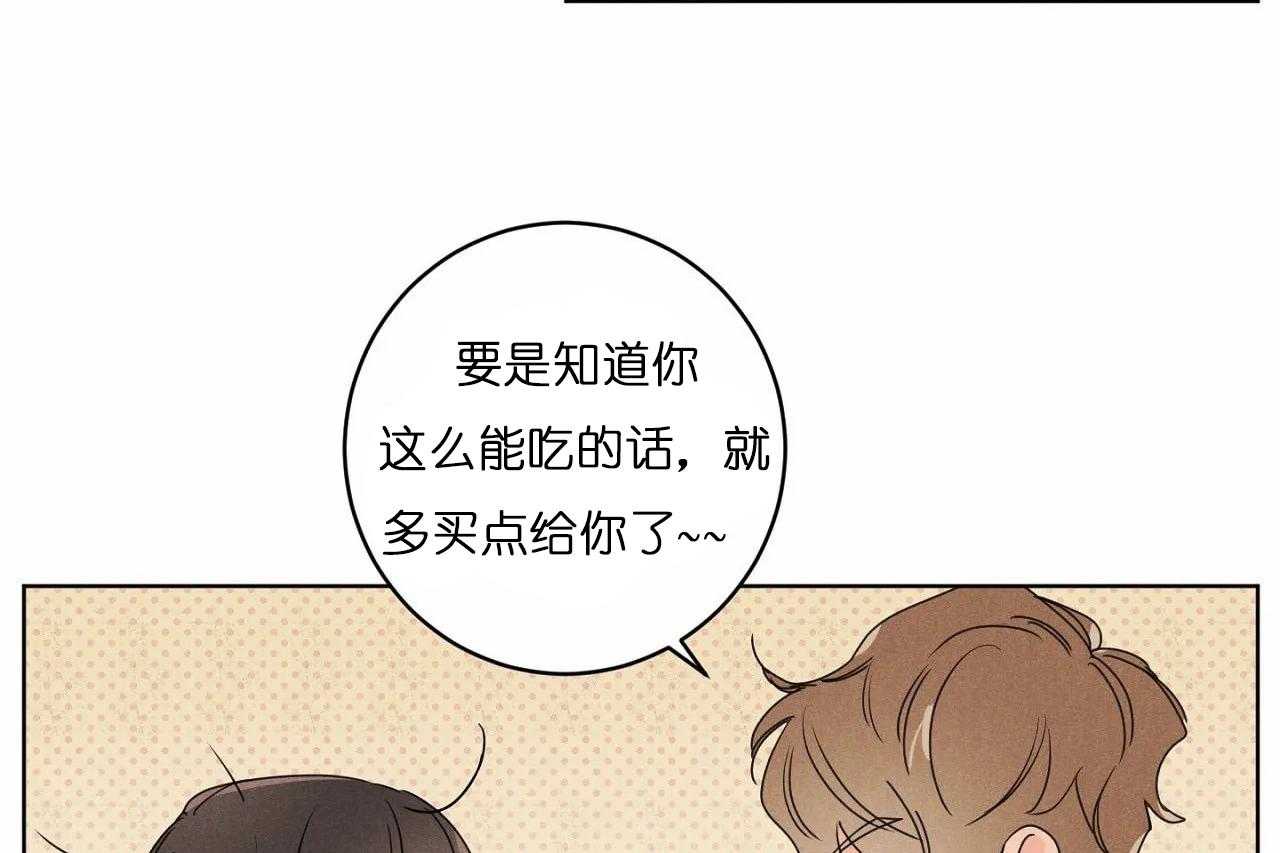 第31话_第三十一话外出偶遇45