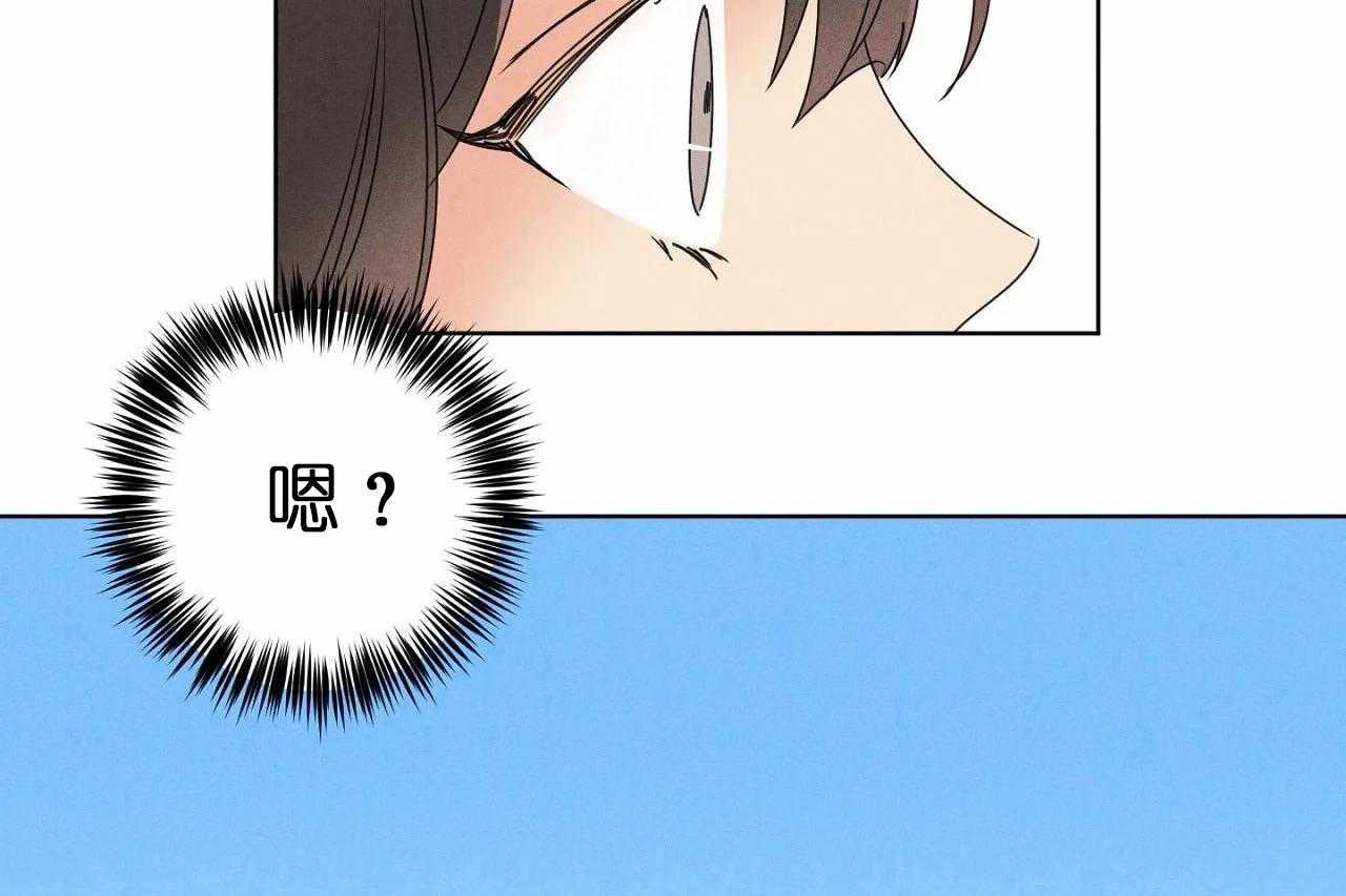 第31话_第三十一话外出偶遇51
