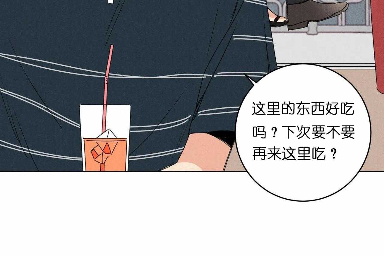 第31话_第三十一话外出偶遇55