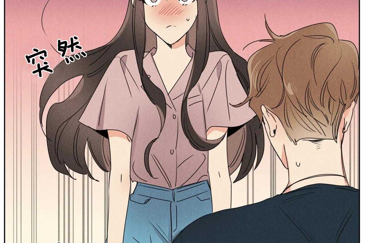 第31话_第三十一话外出偶遇57