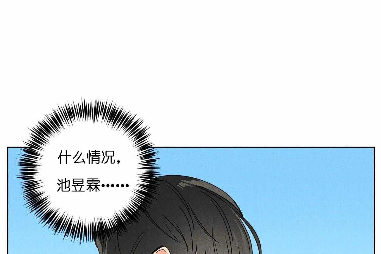 第31话_第三十一话外出偶遇59