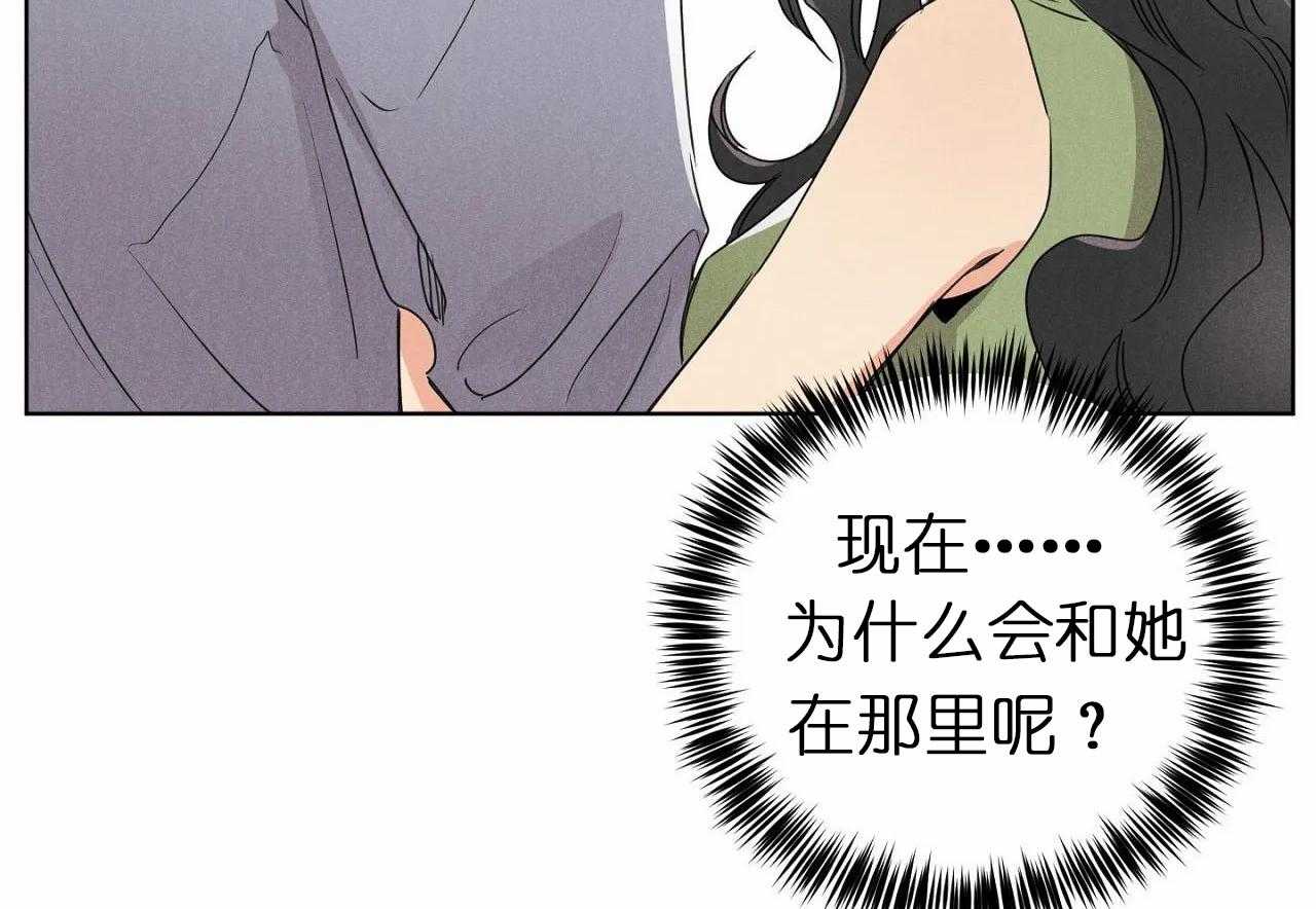 第31话_第三十一话外出偶遇61