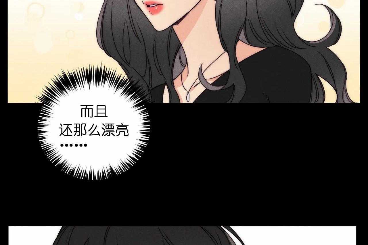 第30话_第三十话曾经亲近的人10