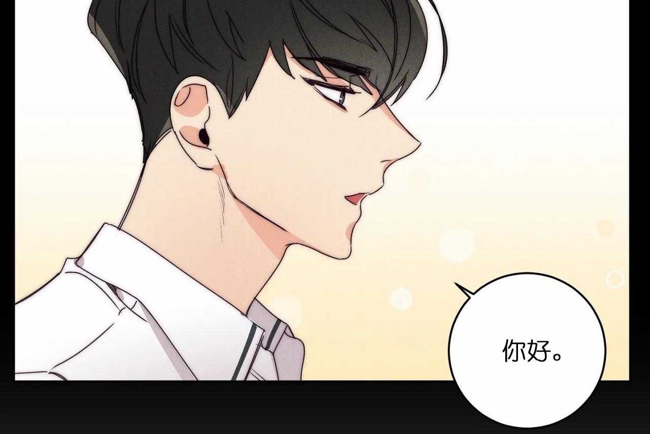 第30话_第三十话曾经亲近的人11