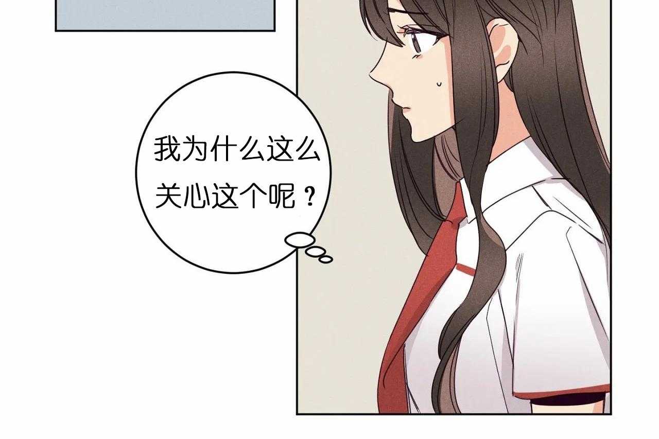 第30话_第三十话曾经亲近的人14