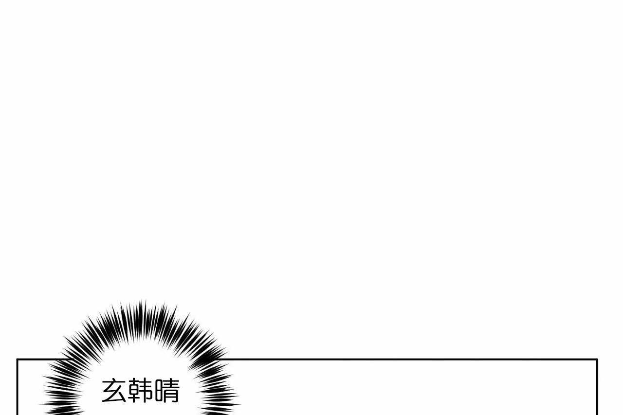 第30话_第三十话曾经亲近的人15