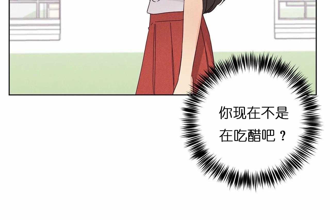 第30话_第三十话曾经亲近的人17