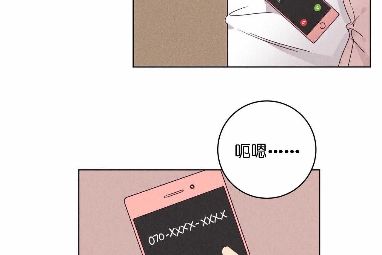 第30话_第三十话曾经亲近的人23