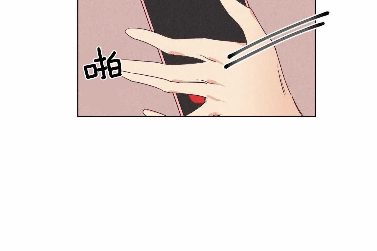 第30话_第三十话曾经亲近的人24