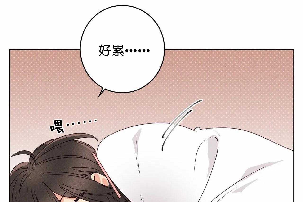 第30话_第三十话曾经亲近的人25