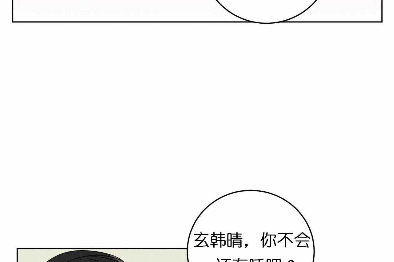 第30话_第三十话曾经亲近的人27