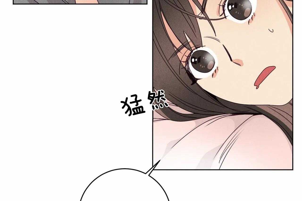 第30话_第三十话曾经亲近的人29