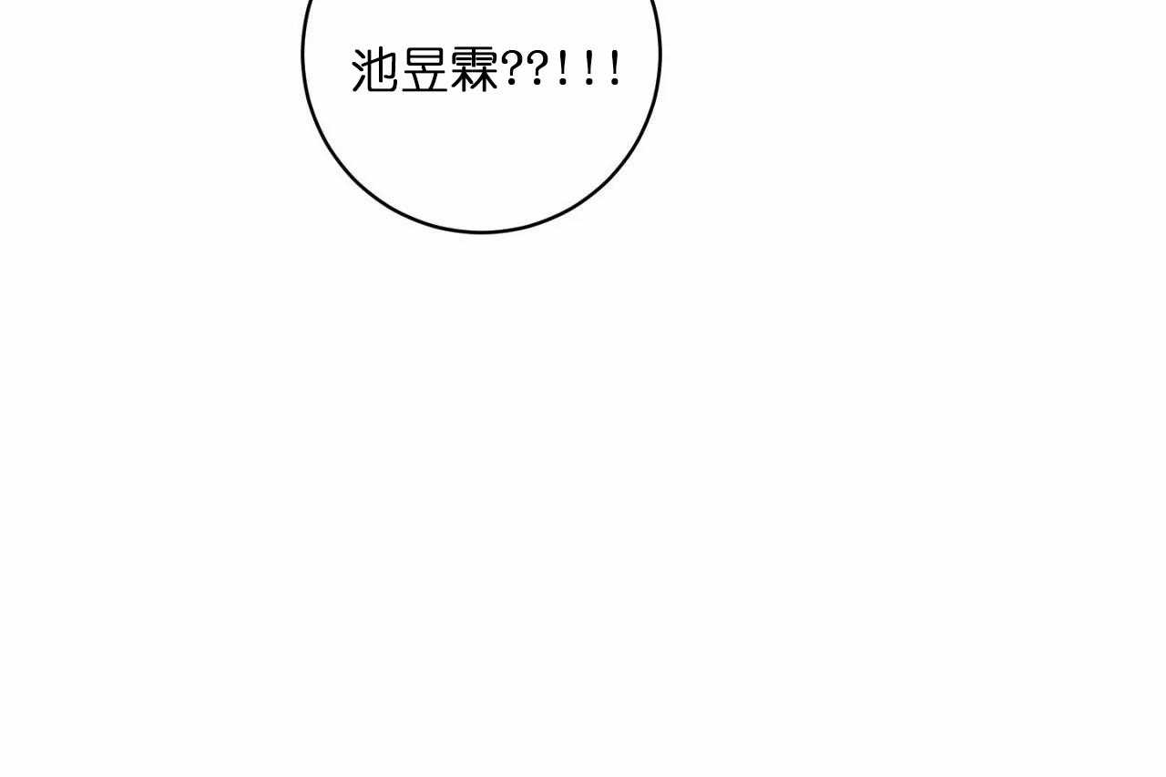 第30话_第三十话曾经亲近的人30