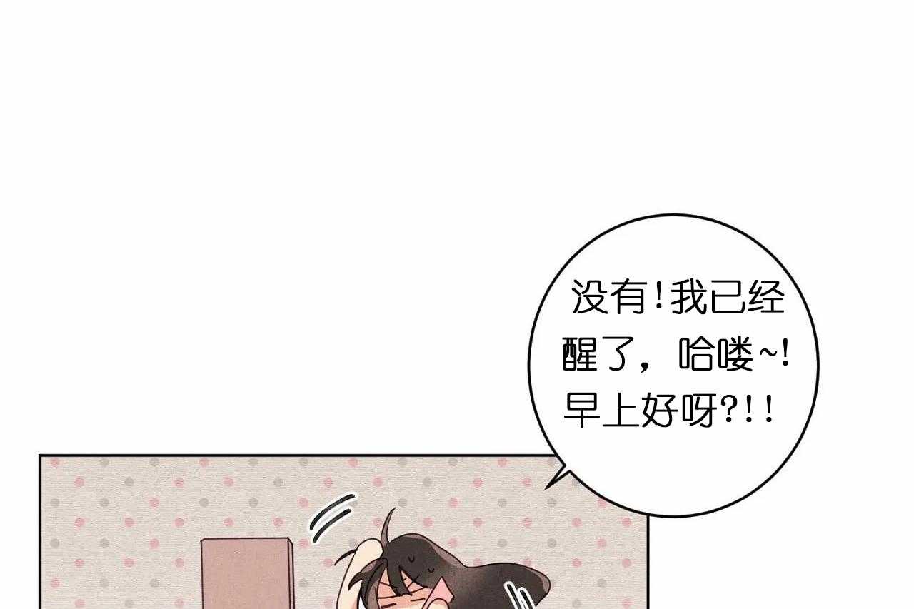 第30话_第三十话曾经亲近的人34