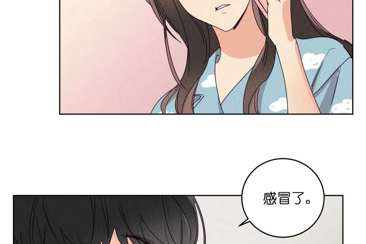 第30话_第三十话曾经亲近的人37