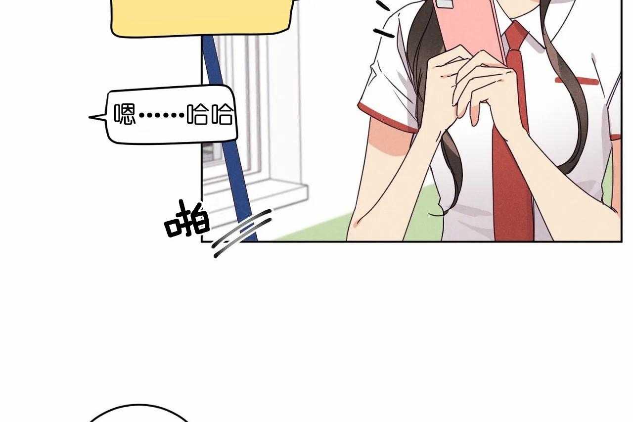 第30话_第三十话曾经亲近的人6