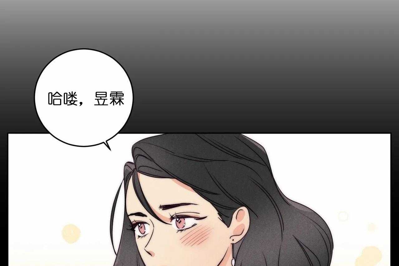 第30话_第三十话曾经亲近的人9