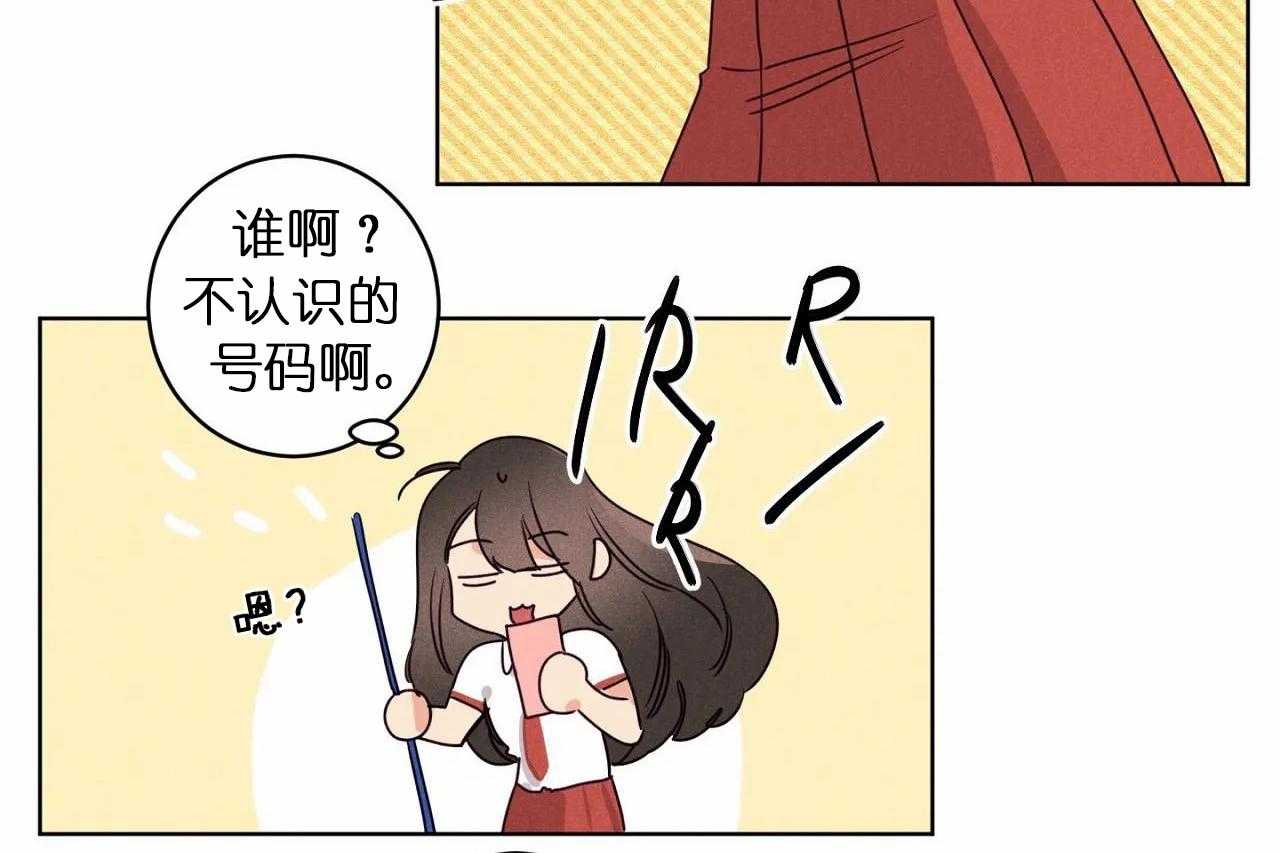 第29话_第二十九话闺蜜关系疏远10