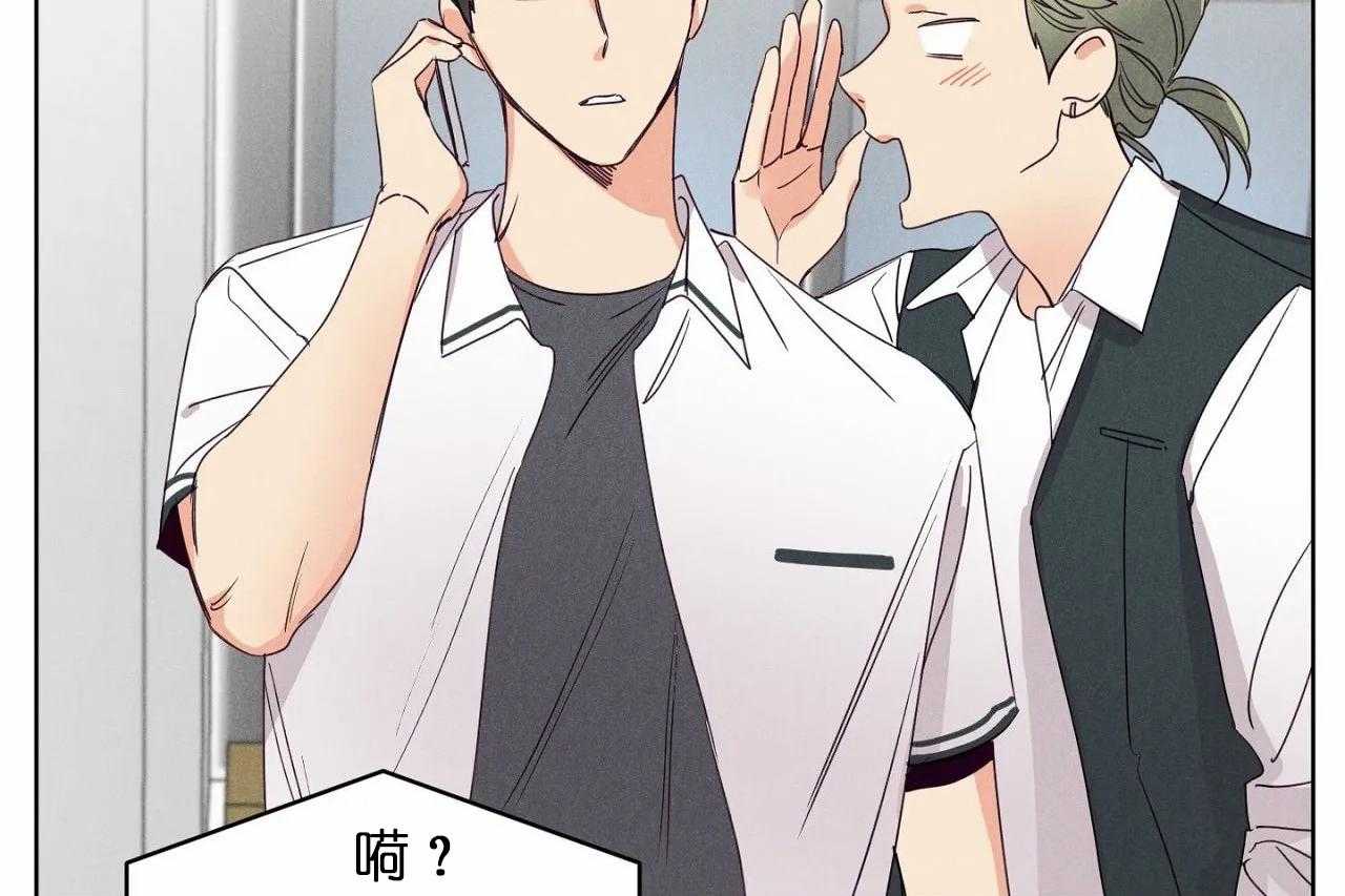 第29话_第二十九话闺蜜关系疏远15