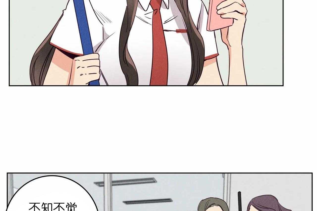 第29话_第二十九话闺蜜关系疏远25