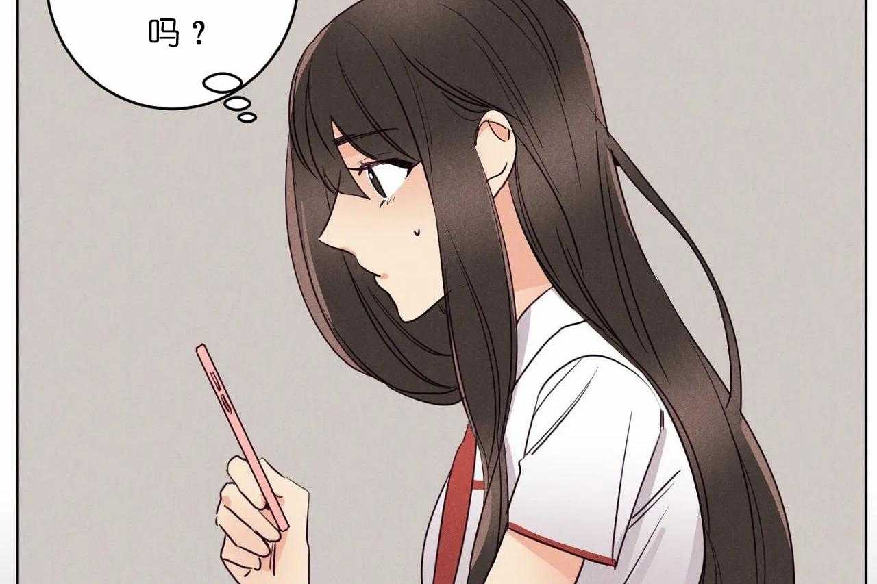 第29话_第二十九话闺蜜关系疏远34