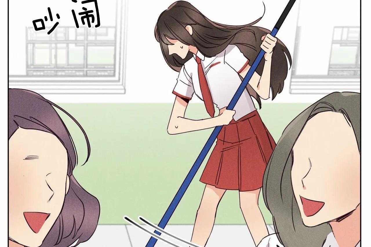 第29话_第二十九话闺蜜关系疏远5
