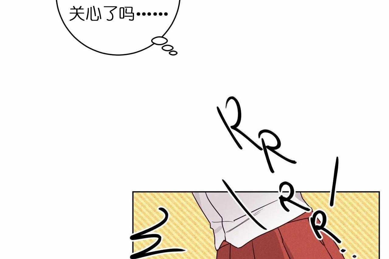 第29话_第二十九话闺蜜关系疏远9