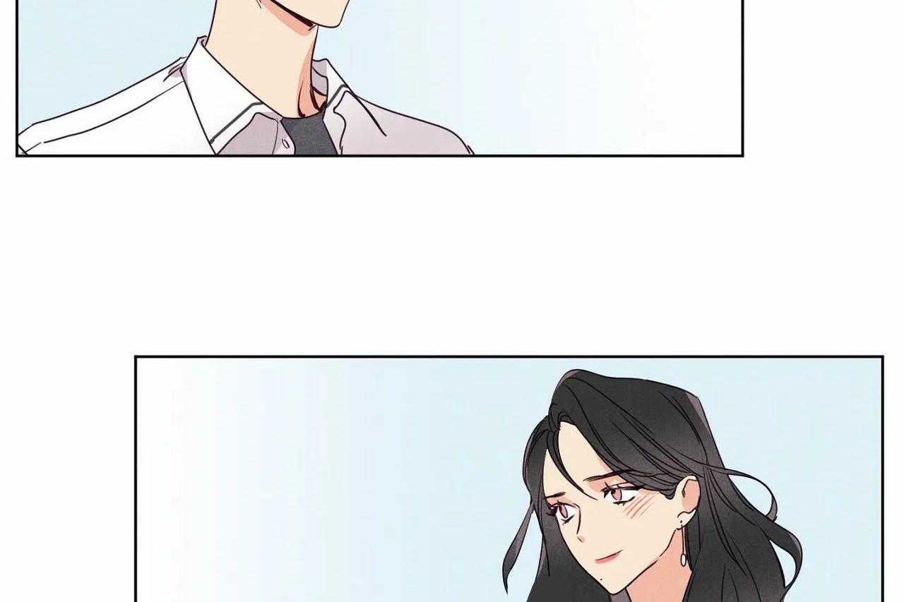 第28话_第二十八话这个女人是谁1