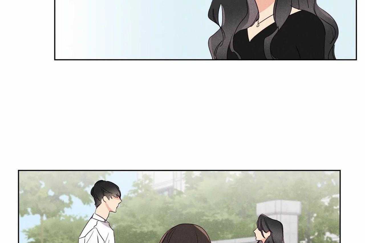 第28话_第二十八话这个女人是谁2