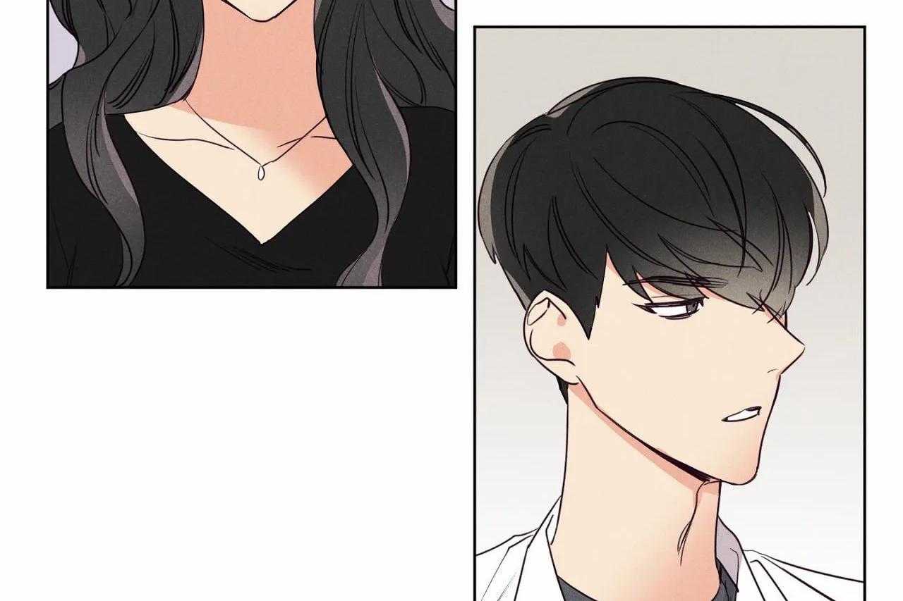 第28话_第二十八话这个女人是谁46