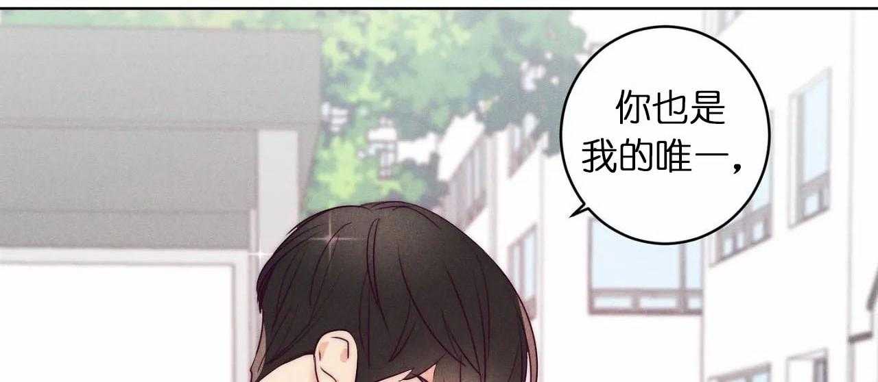 第27话_第二十七话两个世界的人1