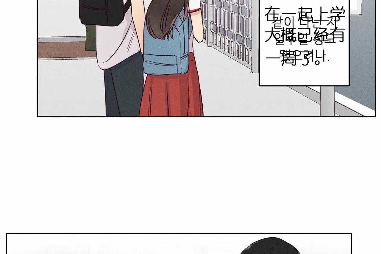 第27话_第二十七话两个世界的人14