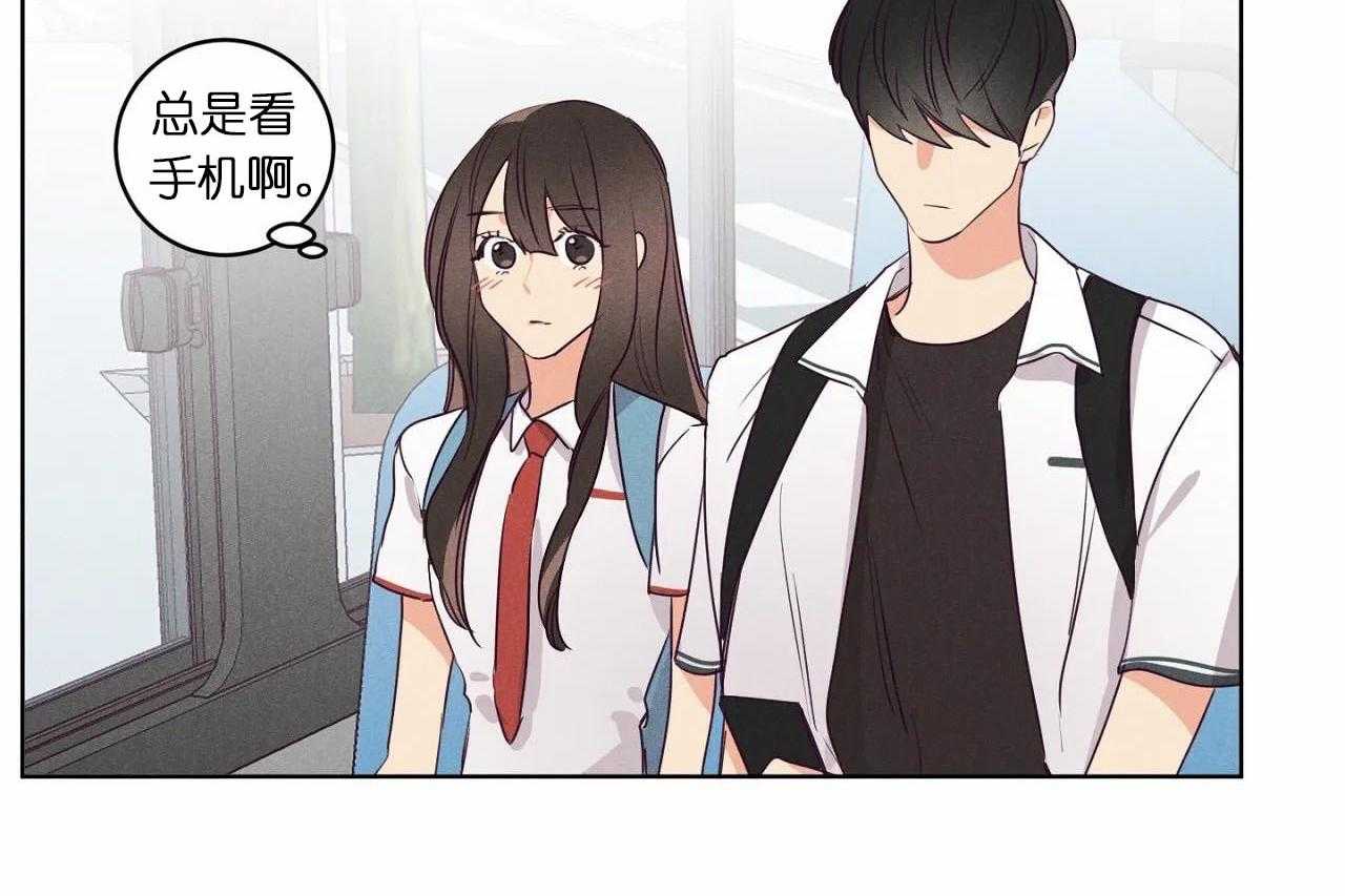 第27话_第二十七话两个世界的人15