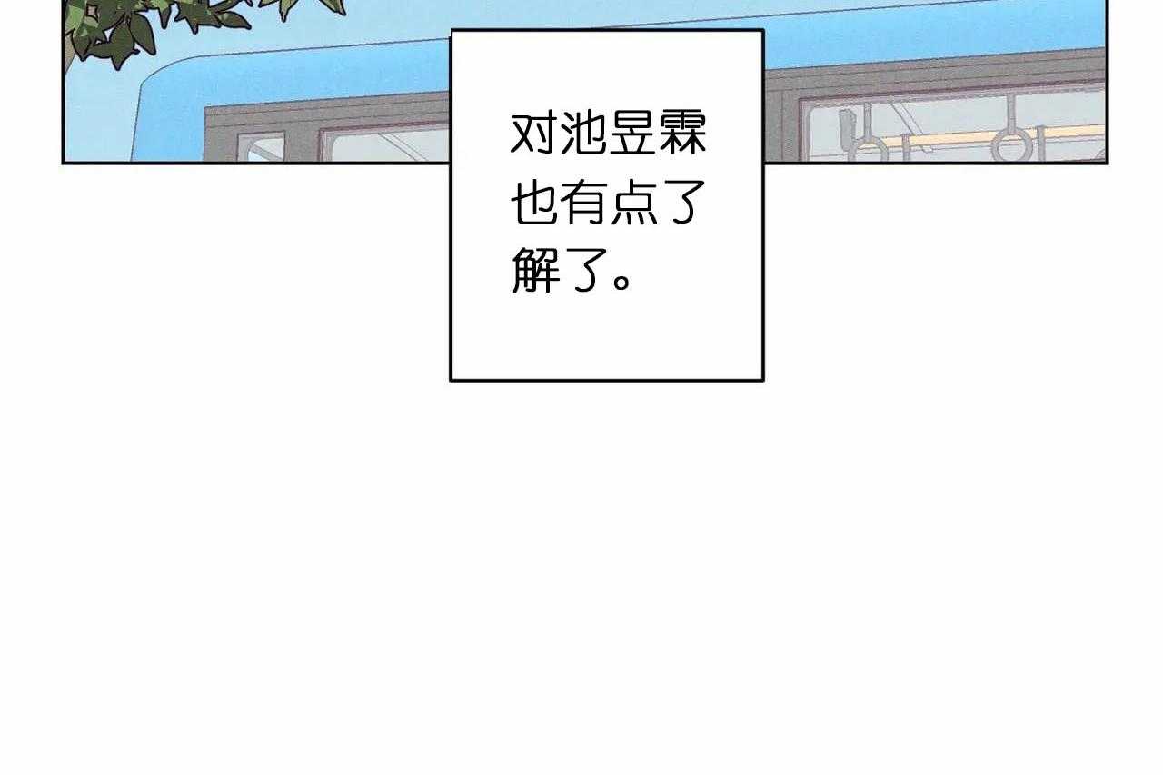第27话_第二十七话两个世界的人18