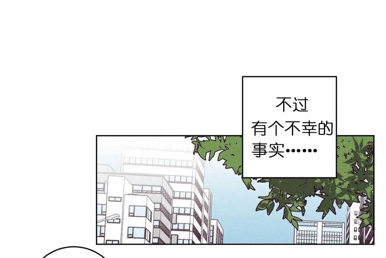 第27话_第二十七话两个世界的人19