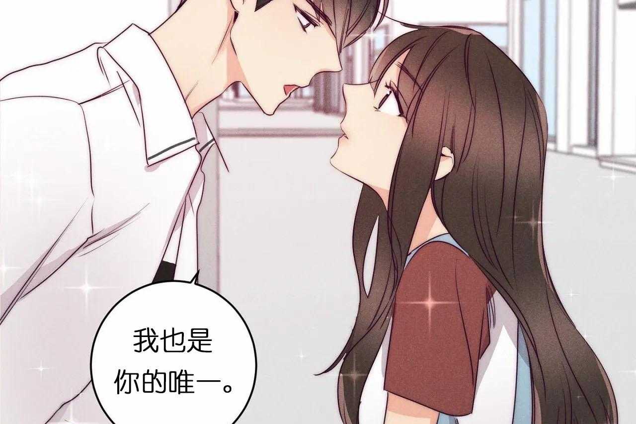 第27话_第二十七话两个世界的人2