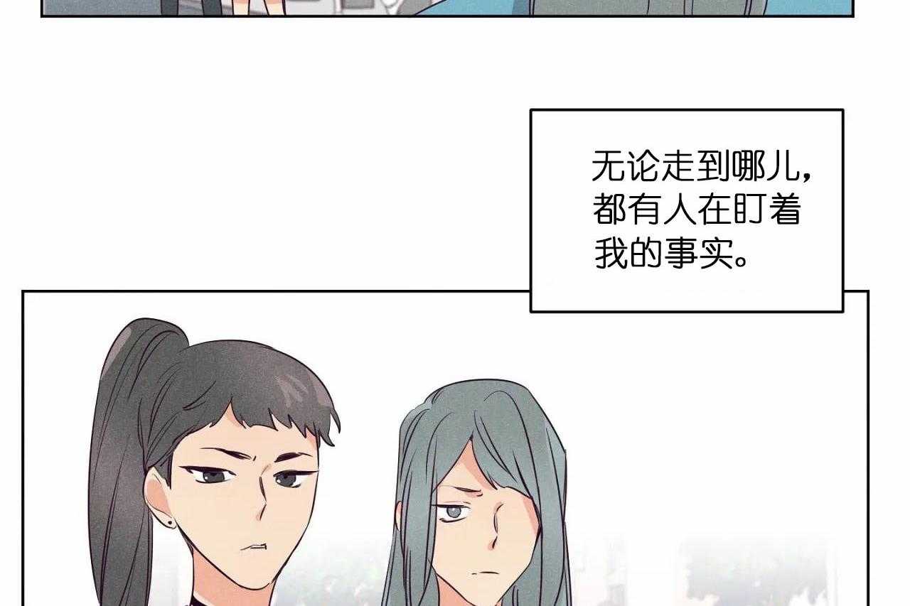第27话_第二十七话两个世界的人24