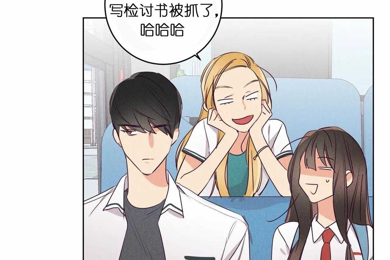 第27话_第二十七话两个世界的人31