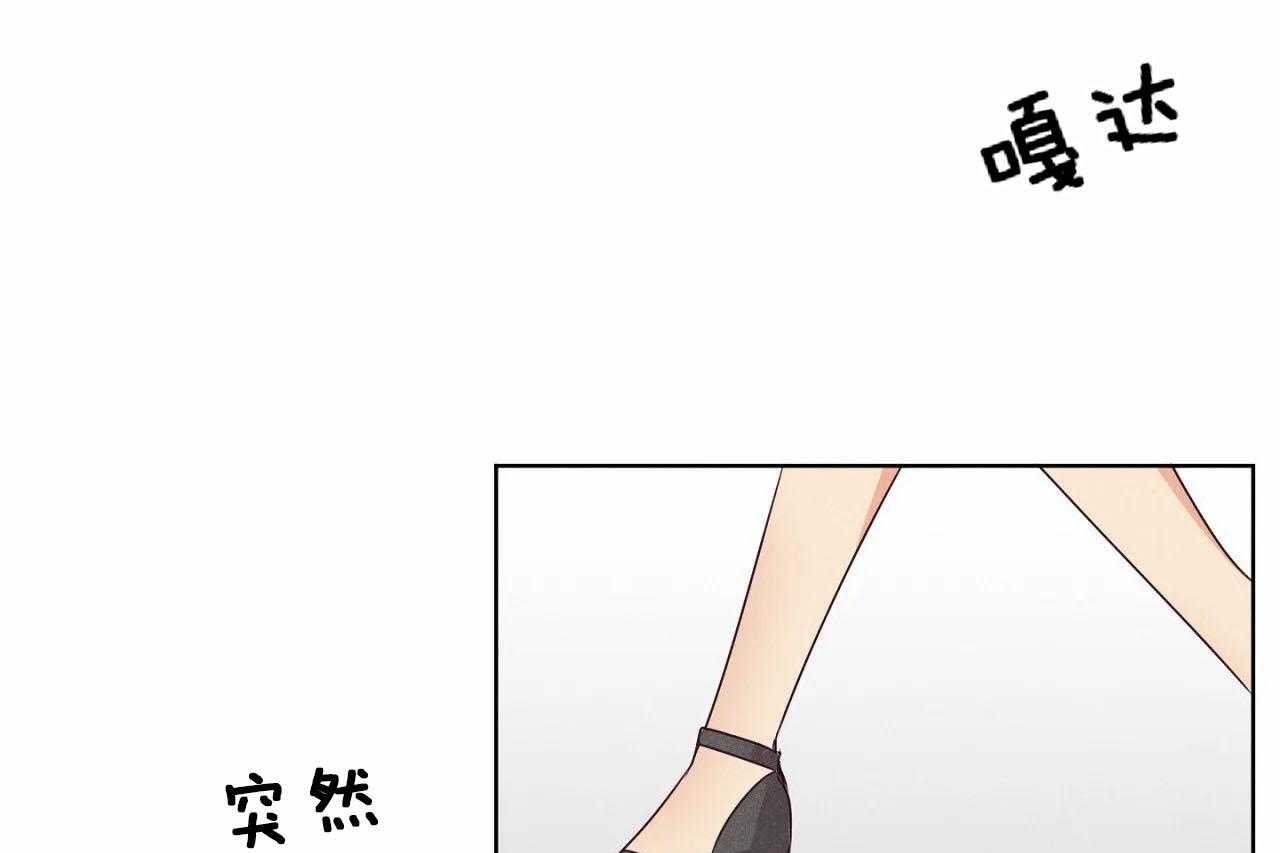 第27话_第二十七话两个世界的人44