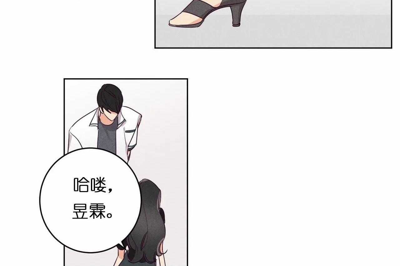 第27话_第二十七话两个世界的人45