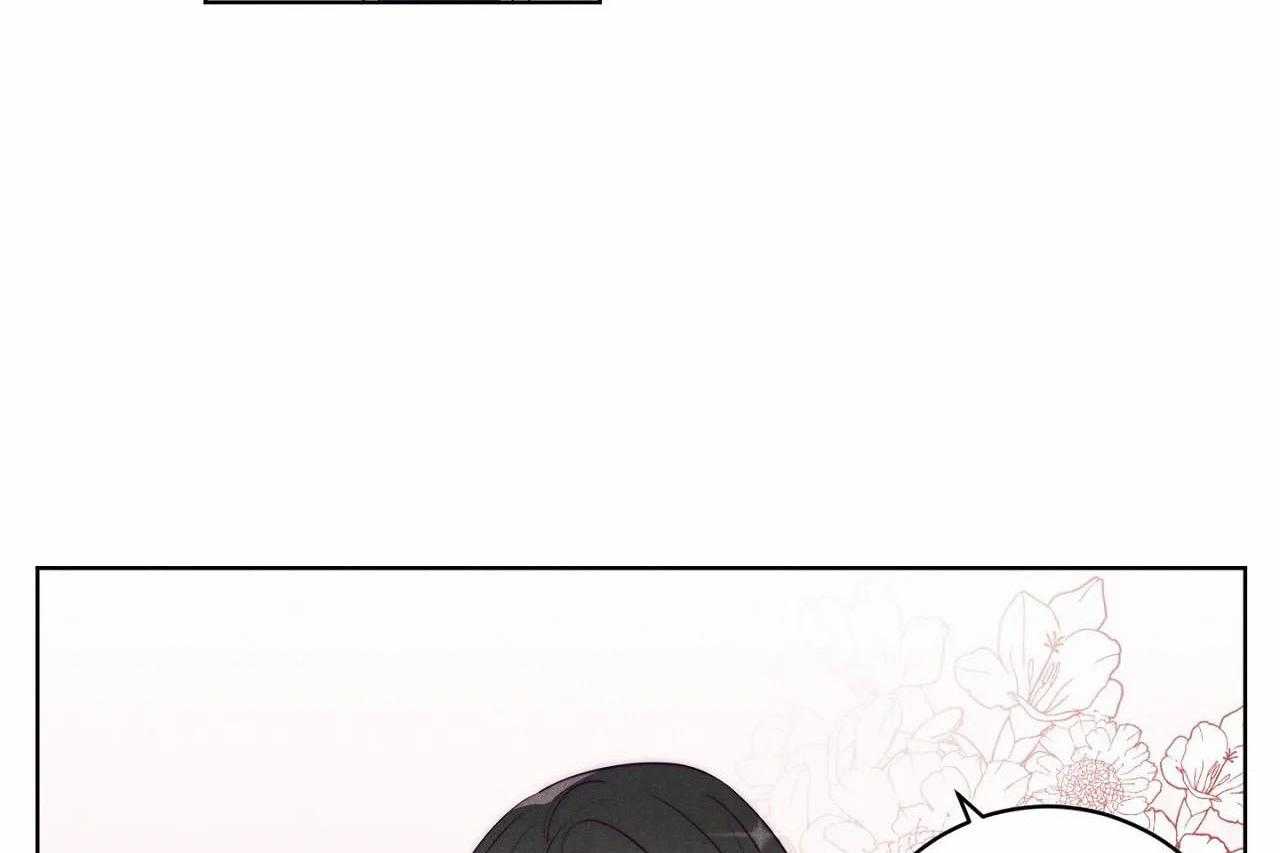 第27话_第二十七话两个世界的人46
