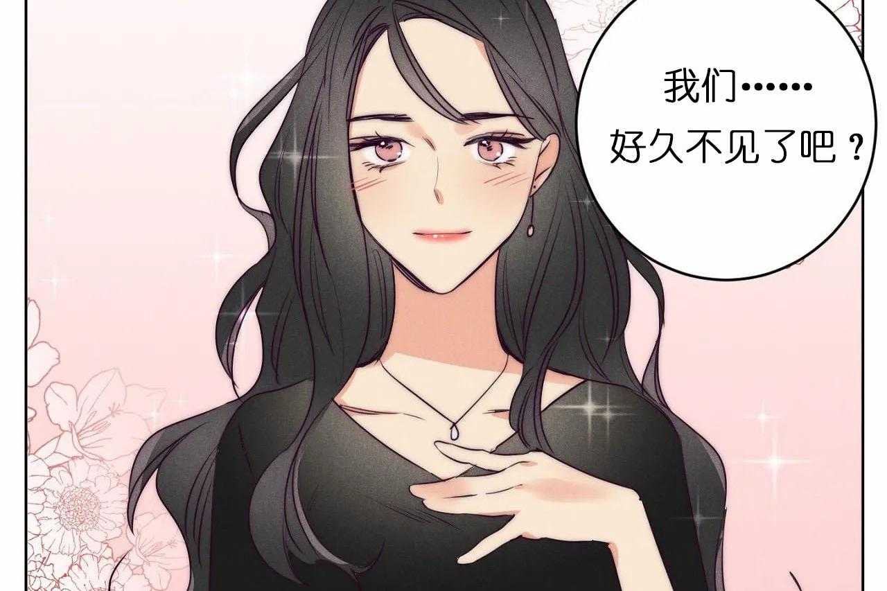 第27话_第二十七话两个世界的人47