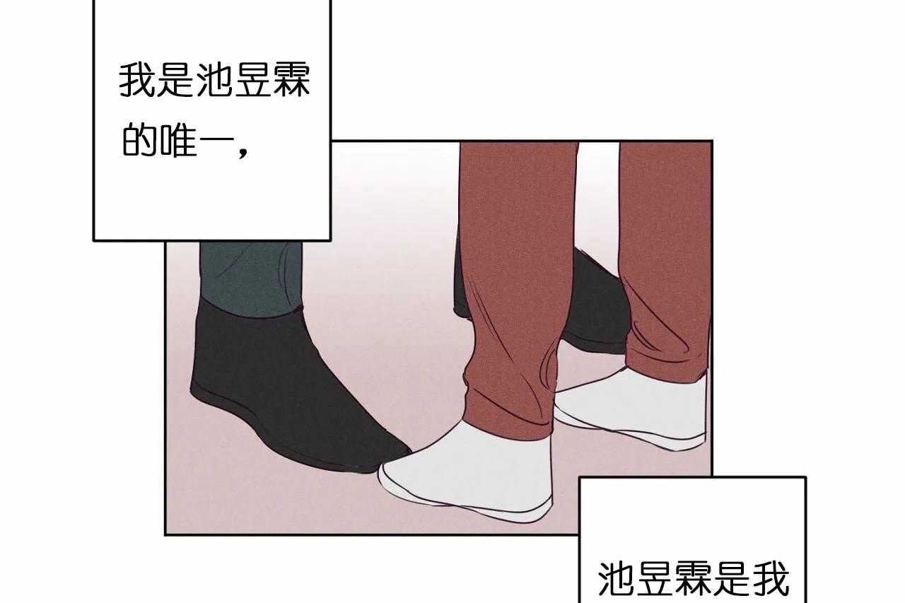 第27话_第二十七话两个世界的人5