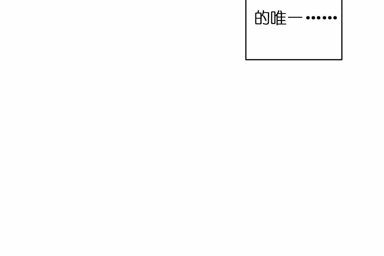 第27话_第二十七话两个世界的人6