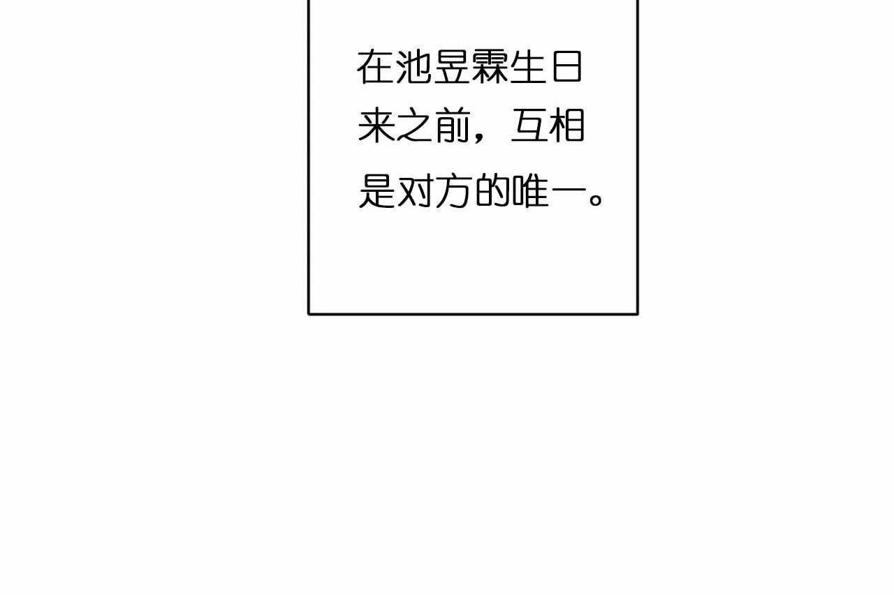第27话_第二十七话两个世界的人9
