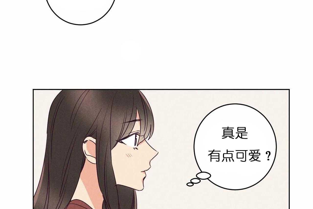 第26话_第二十六话你是我的唯一12